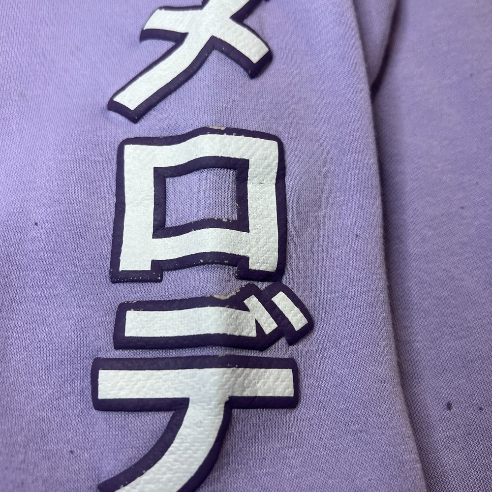 My Melody & Kuromi by Sanrio Pastel Purple Pink Color Block Full Zip Hoodie - Picture 11 of 12